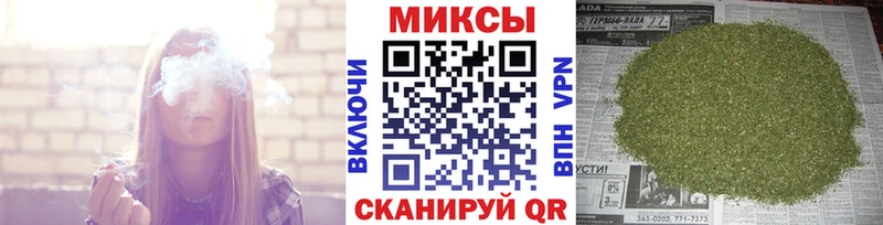Бутират BDO 33%  blacksprut онион  Алапаевск 
