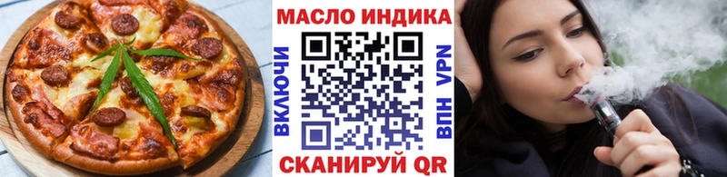 Cannafood марихуана мориарти какой сайт Алапаевск