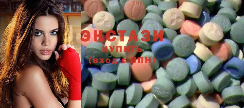 hydra рабочий сайт  Алапаевск  Ecstasy ешки 