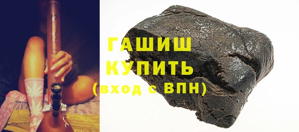 mdpv Сясьстрой