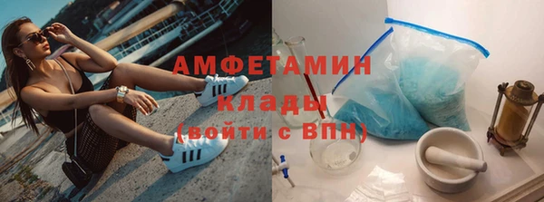 спайс Пестово