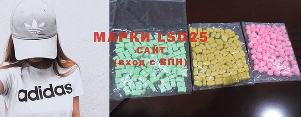 mdpv Сясьстрой