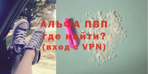 прущая мука Пересвет