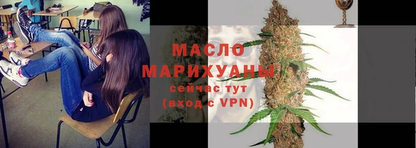 МДПВ Строитель