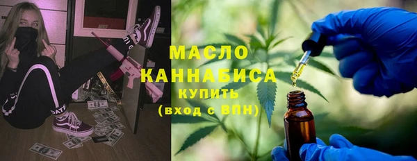 прущая мука Пересвет