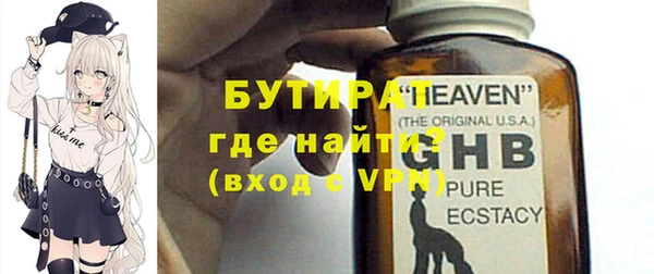 прущая мука Пересвет