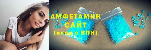 спайс Переславль-Залесский