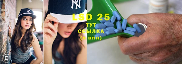 mdpv Сясьстрой