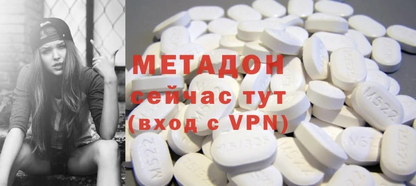 mdpv Сясьстрой