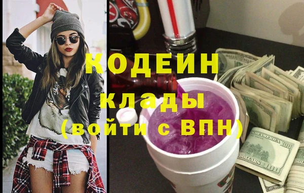 МДПВ Строитель