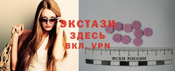 прущая мука Пересвет