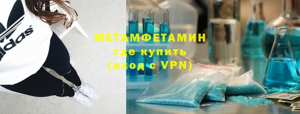 спайс Пестово