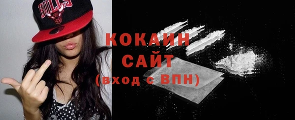 спайс Переславль-Залесский