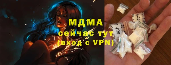 спайс Переславль-Залесский