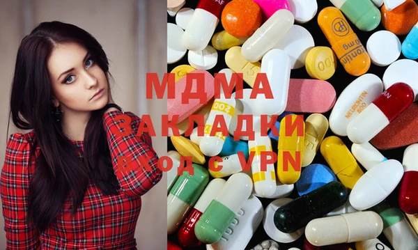 спайс Пестово