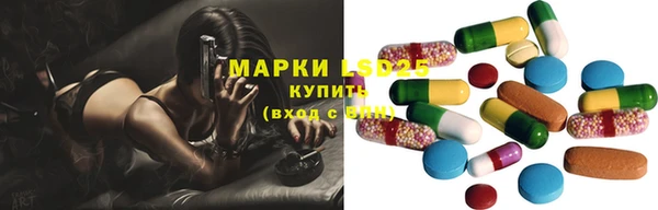 МДПВ Строитель