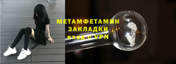 прущая мука Пересвет
