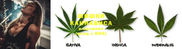 гашишное масло Ступино