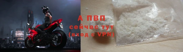 МДПВ Строитель