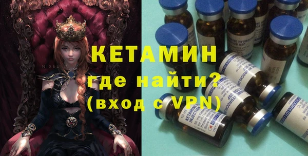 mdpv Сясьстрой