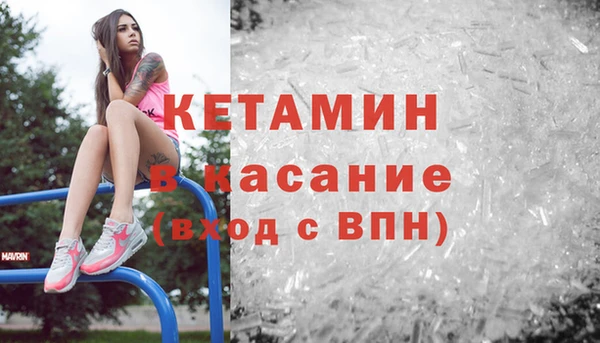 mdpv Сясьстрой