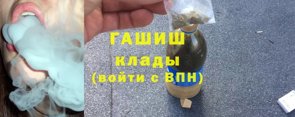 mdpv Сясьстрой