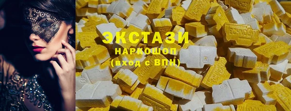 спайс Пестово