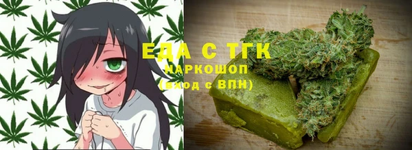 прущая мука Пересвет
