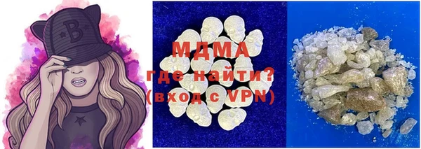 МДПВ Строитель