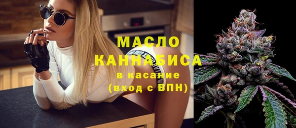 mdpv Сясьстрой