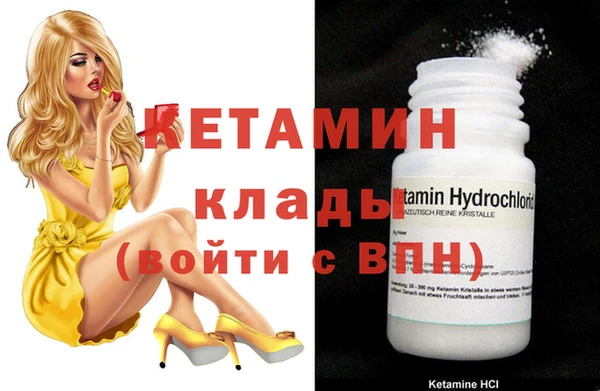прущая мука Пересвет