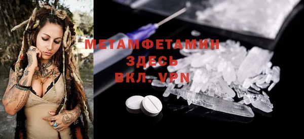 mdpv Сясьстрой