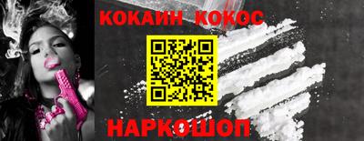 меф Нарткала