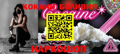 экстази Берёзовский