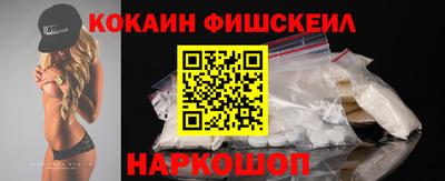 меф Нарткала