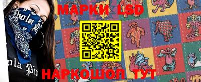 экстази Берёзовский