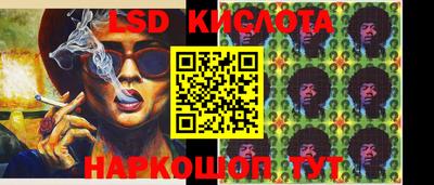 меф VHQ Нальчик