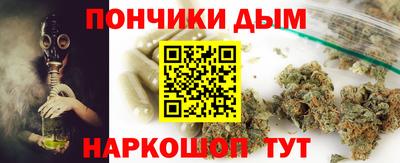 меф Нарткала