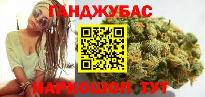 меф Нарткала