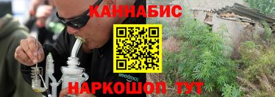 экстази Берёзовский