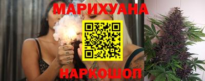 меф VHQ Нальчик