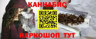 экстази Берёзовский