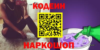 меф VHQ Нальчик