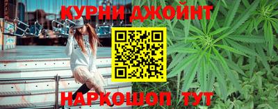 марки nbome Наро-Фоминск
