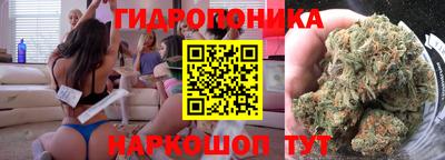 меф Нарткала