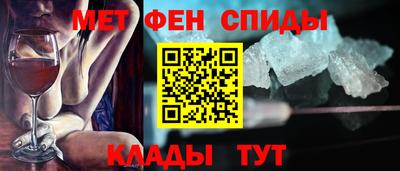 экстази Берёзовский