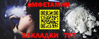 марки nbome Наро-Фоминск