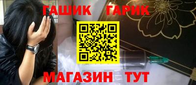меф VHQ Нальчик