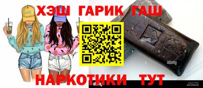 бошки Беслан