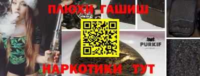 экстази Берёзовский